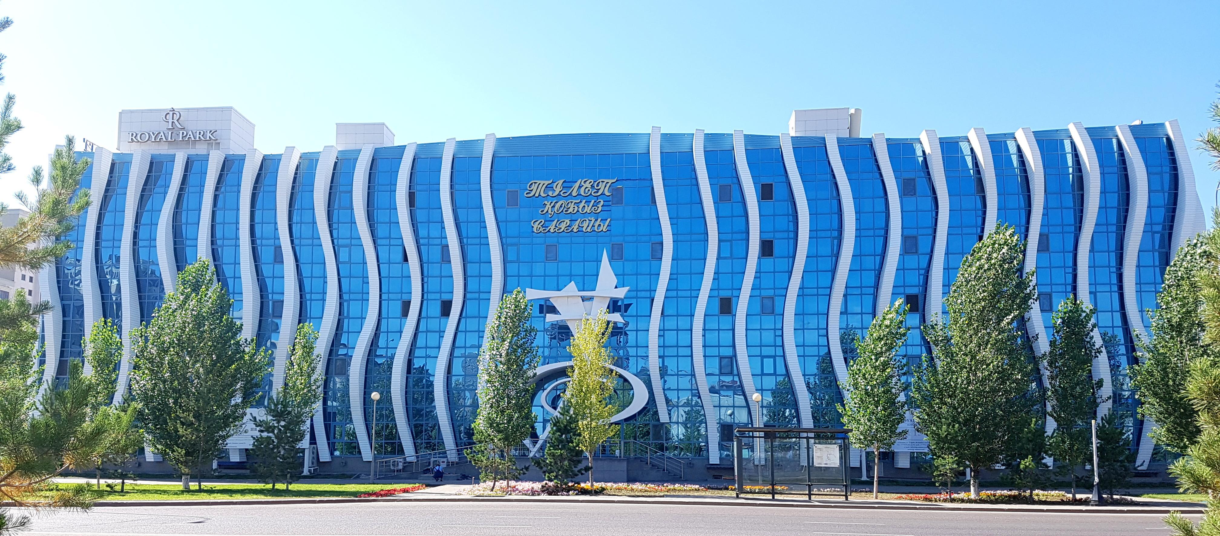 Reikartz Park Astana Ex-Royal Park Hotel & Spa Eksteriør bilde