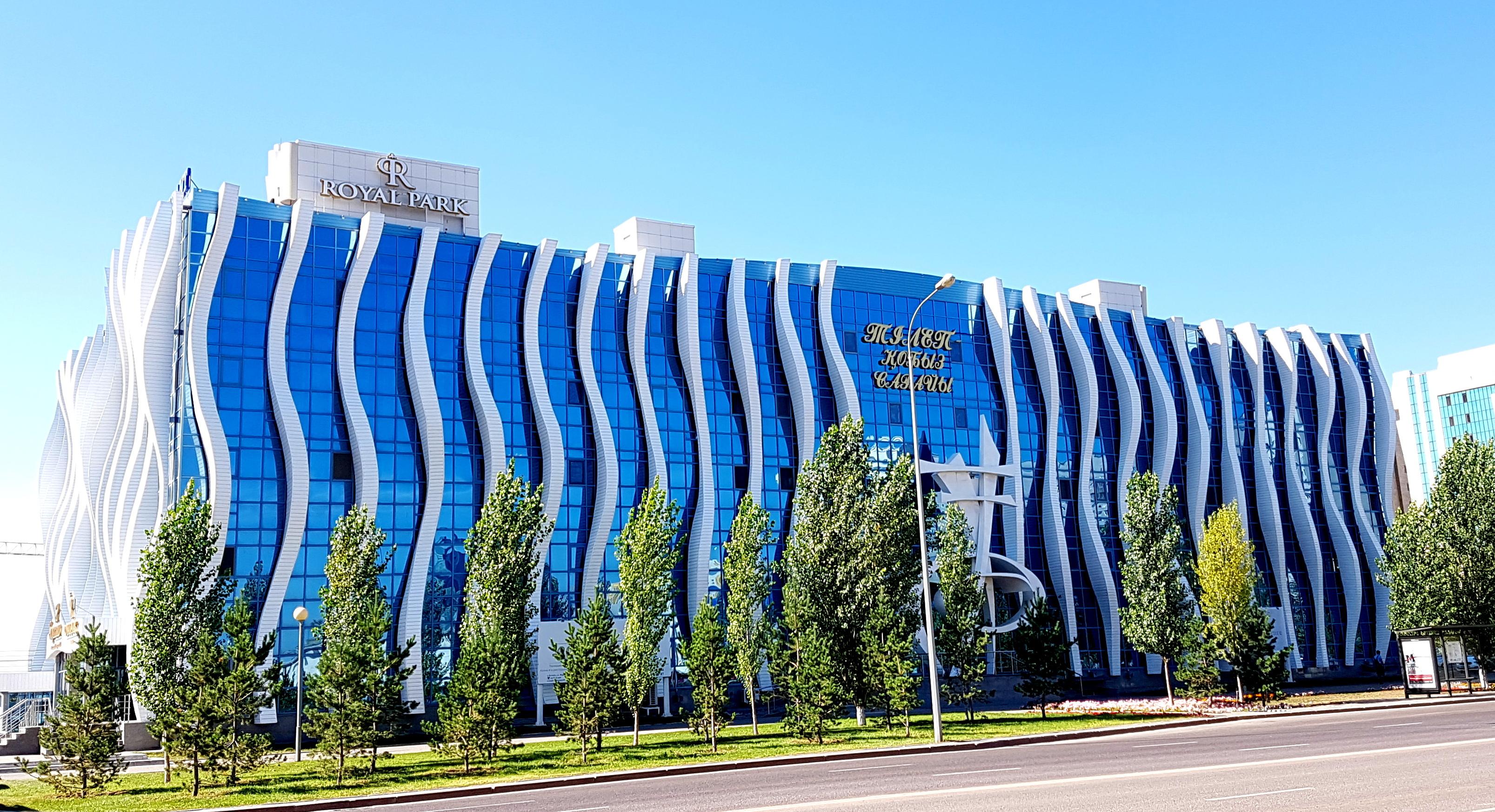 Reikartz Park Astana Ex-Royal Park Hotel & Spa Eksteriør bilde